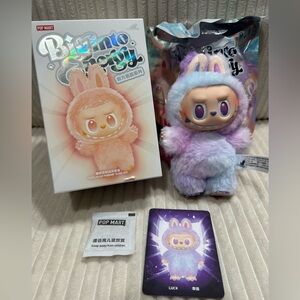 LUCK- Big Into Energy Labubu. Purple and Blue. New.Box and bag opened to verify.